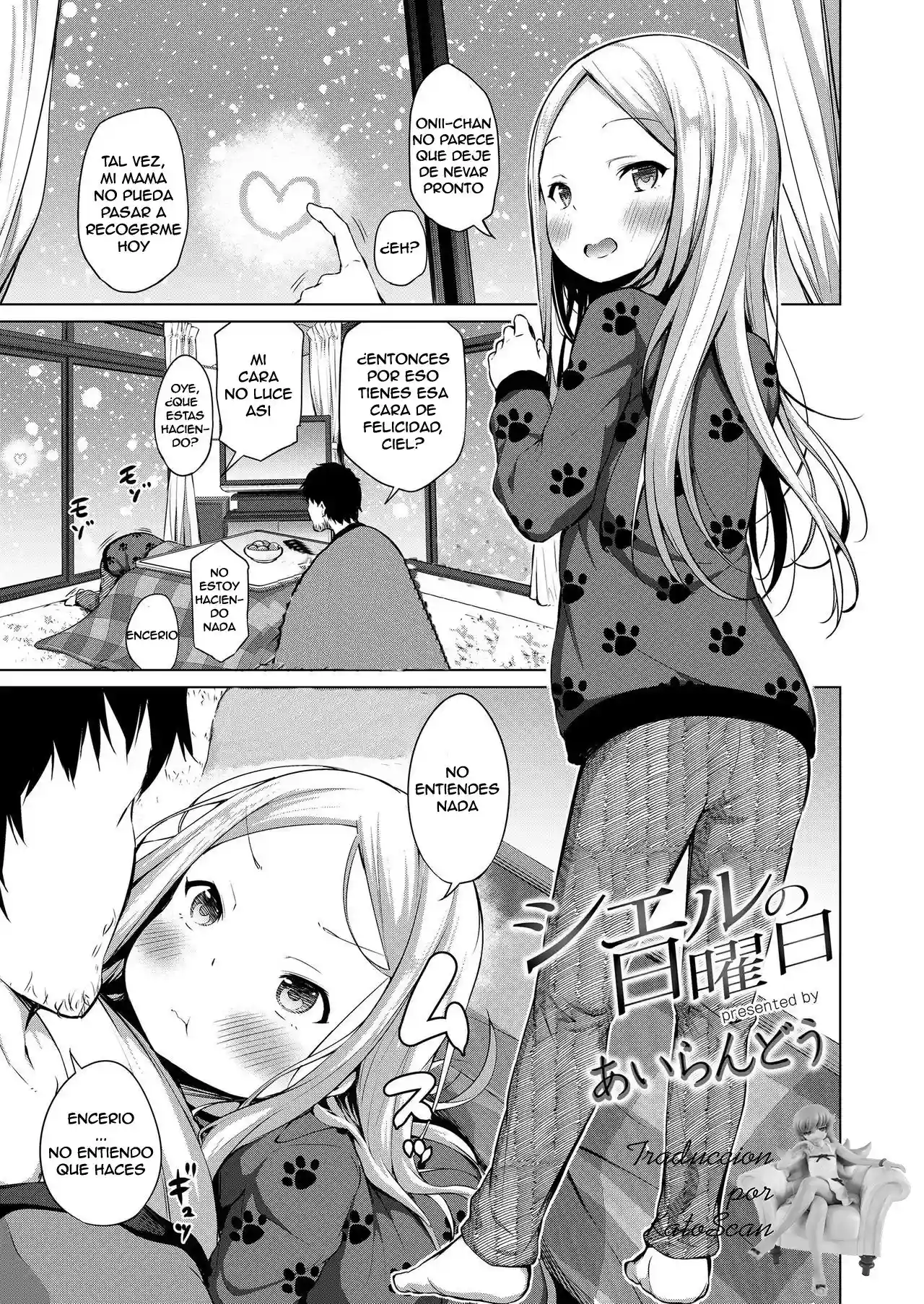 Ciel No Nichiyoubi