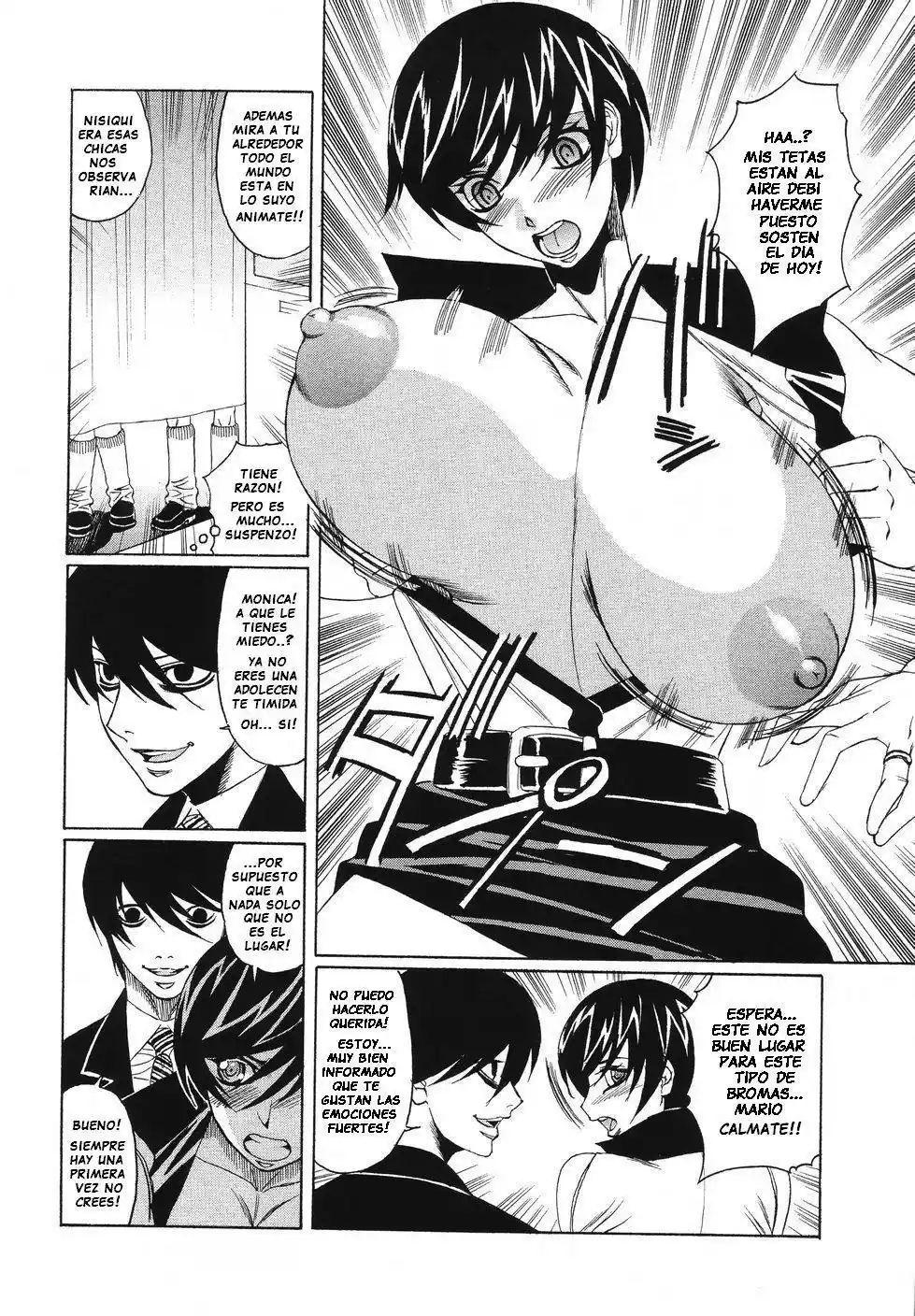Kyonyuu Wakazuma Nakadashi Club - 131