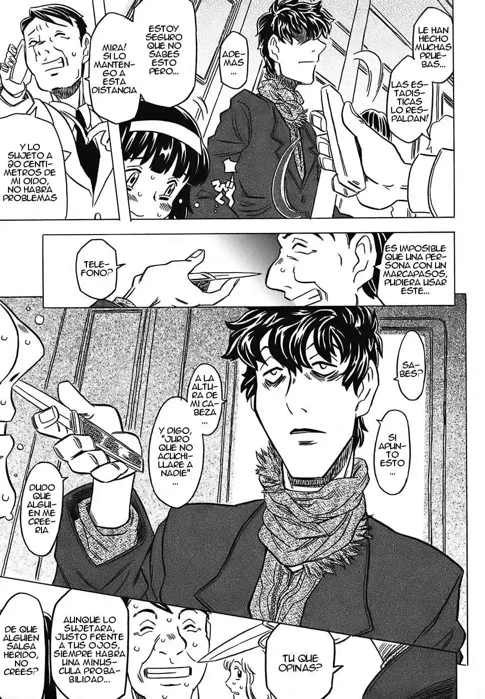Desperation Classroom Chapter-8 - 1