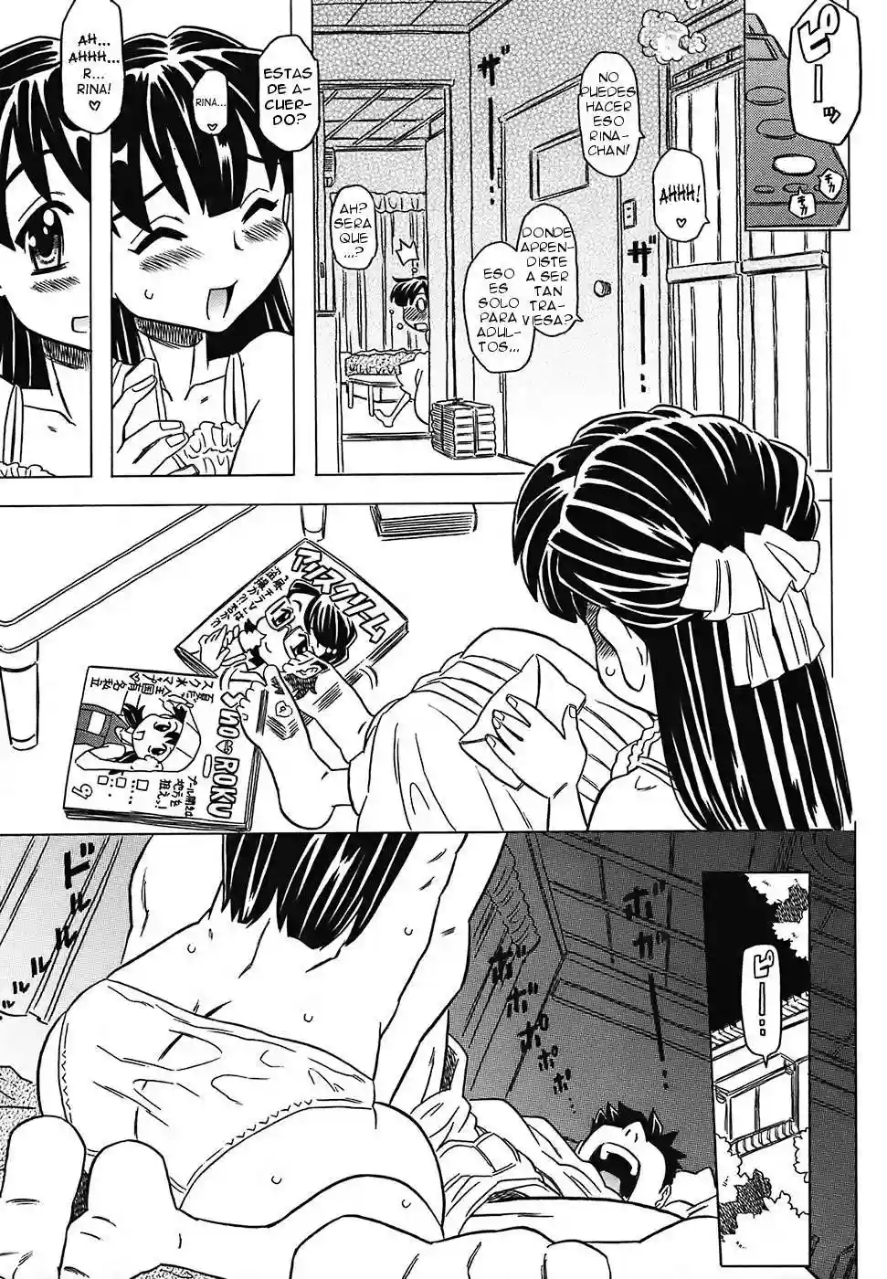 Desperation Classroom Chapter-7 - 8