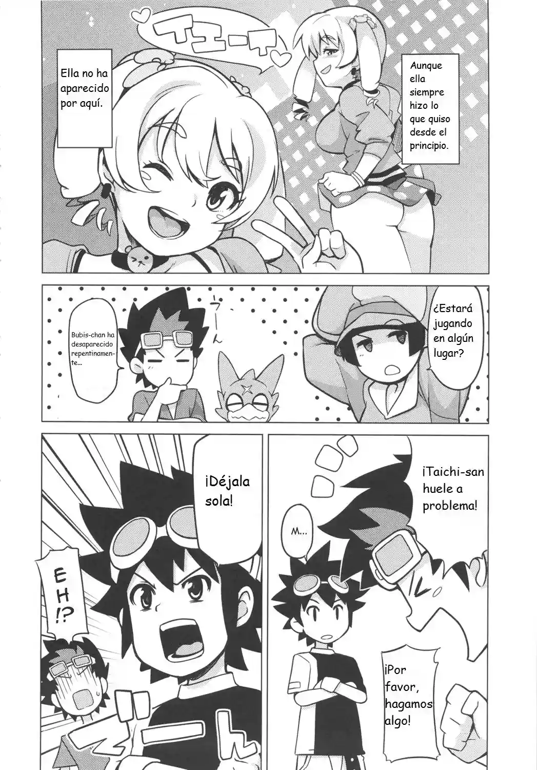 Chibikko Bitch Hunters 2 - 3