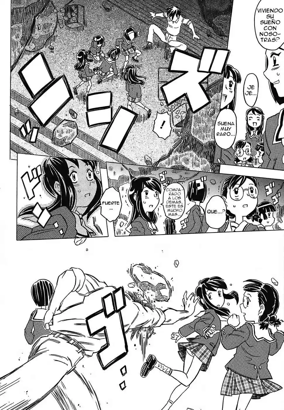 Desperation Classroom Chapter-5 - 20