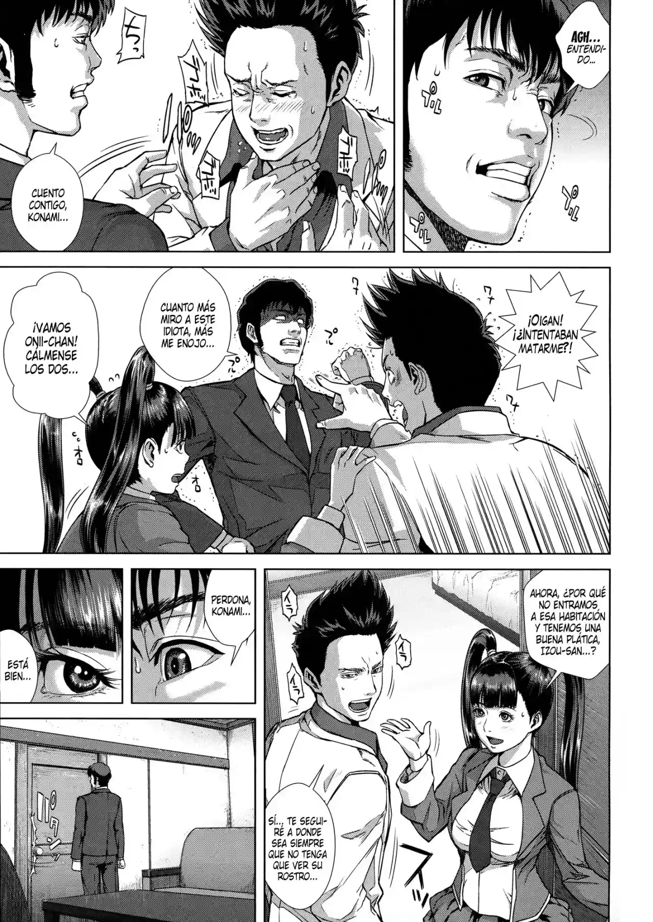 # Chiteki Koukishin 5_1 - 6 # - 13