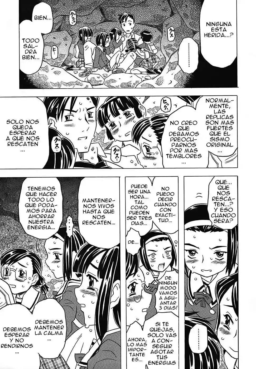 Desperation Classroom Chapter-1 - 13