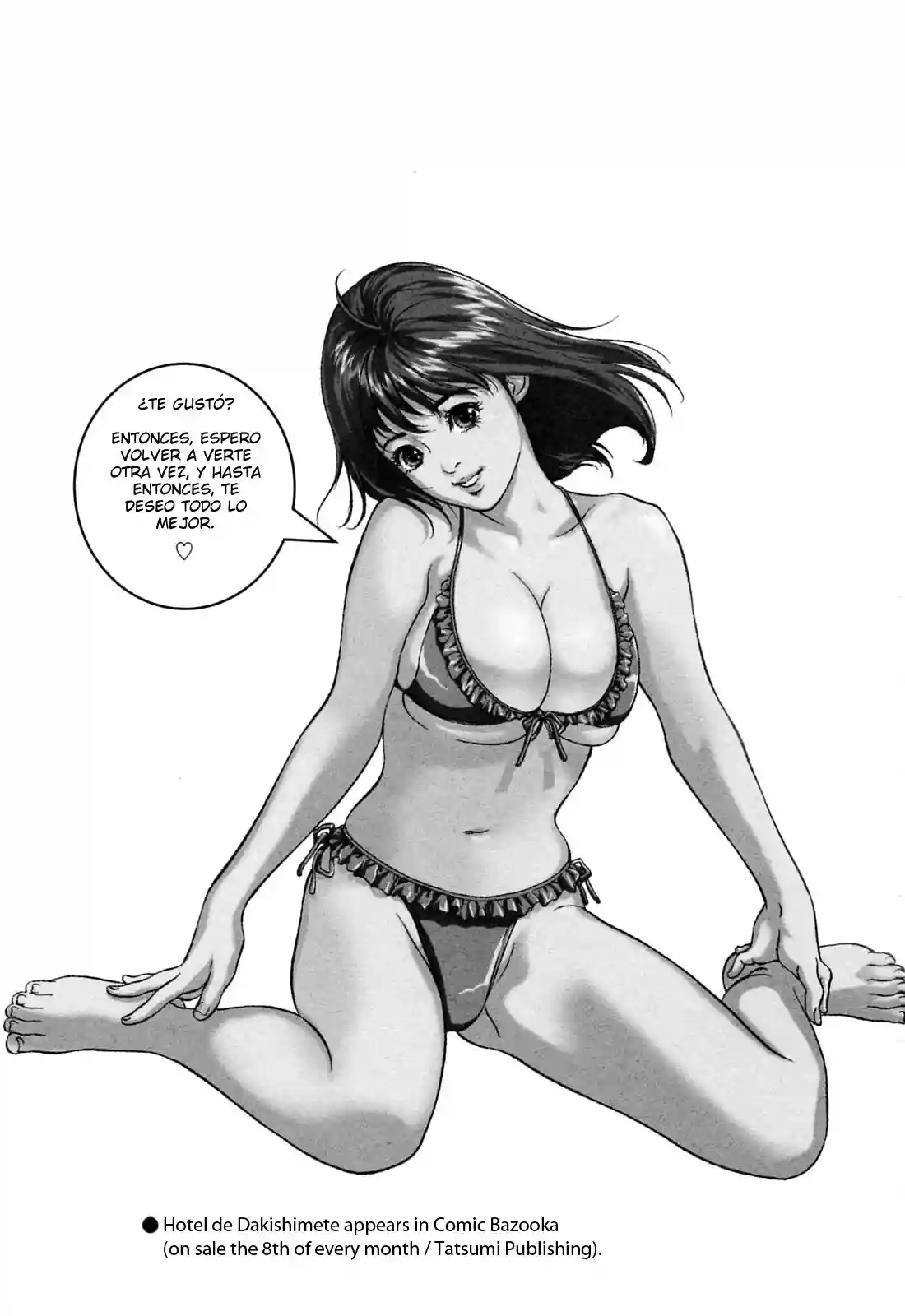 HOTEL DE DAKISHIMETE VOL 2- CAP 5 DE 9 - 22