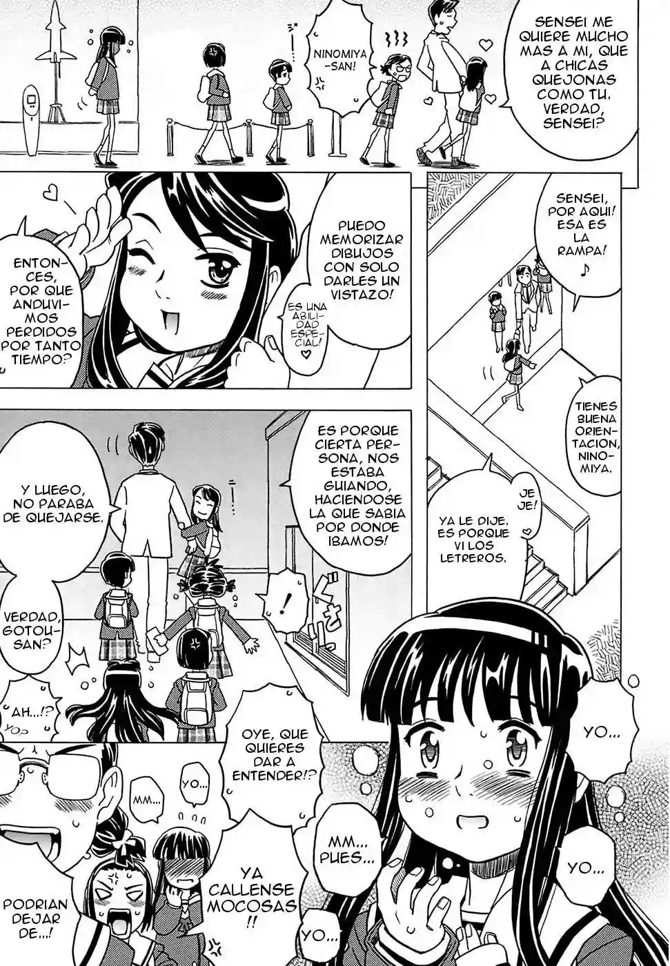 Desperation Classroom Chapter-1 - 8