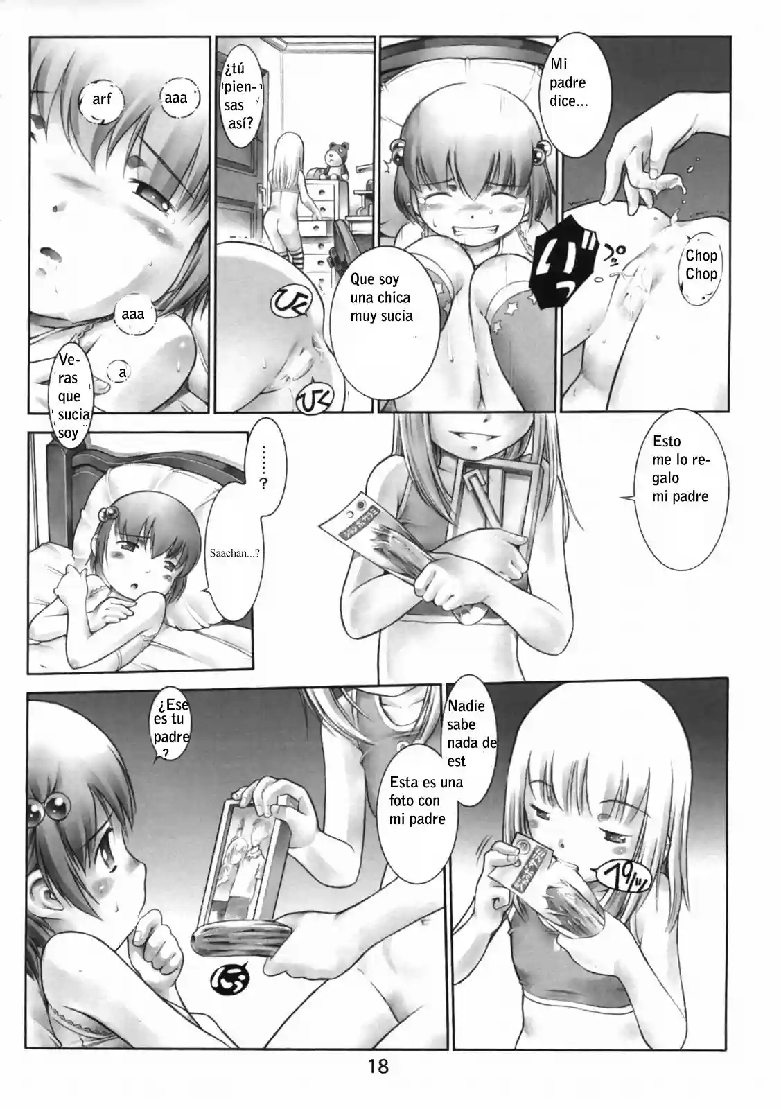 Oshiri Kids 12 - 15
