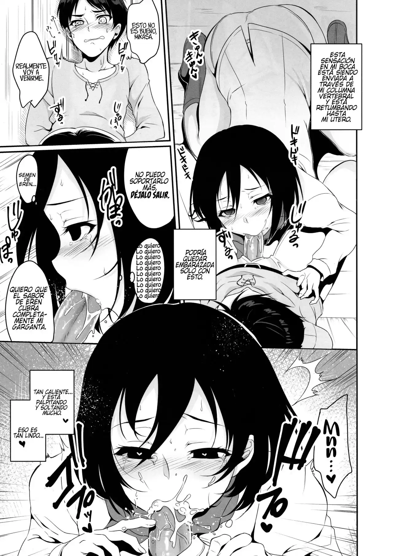 Eren ga Mikasa ni Osowareru - Hon - 13