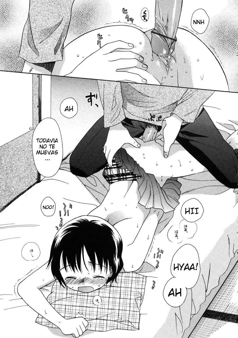 Girls Shower Chapter-8 - 7