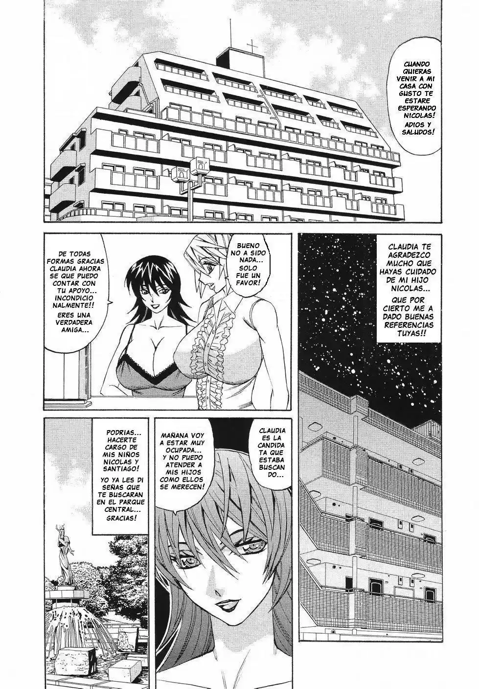 Kyonyuu Wakazuma Nakadashi Club - 152