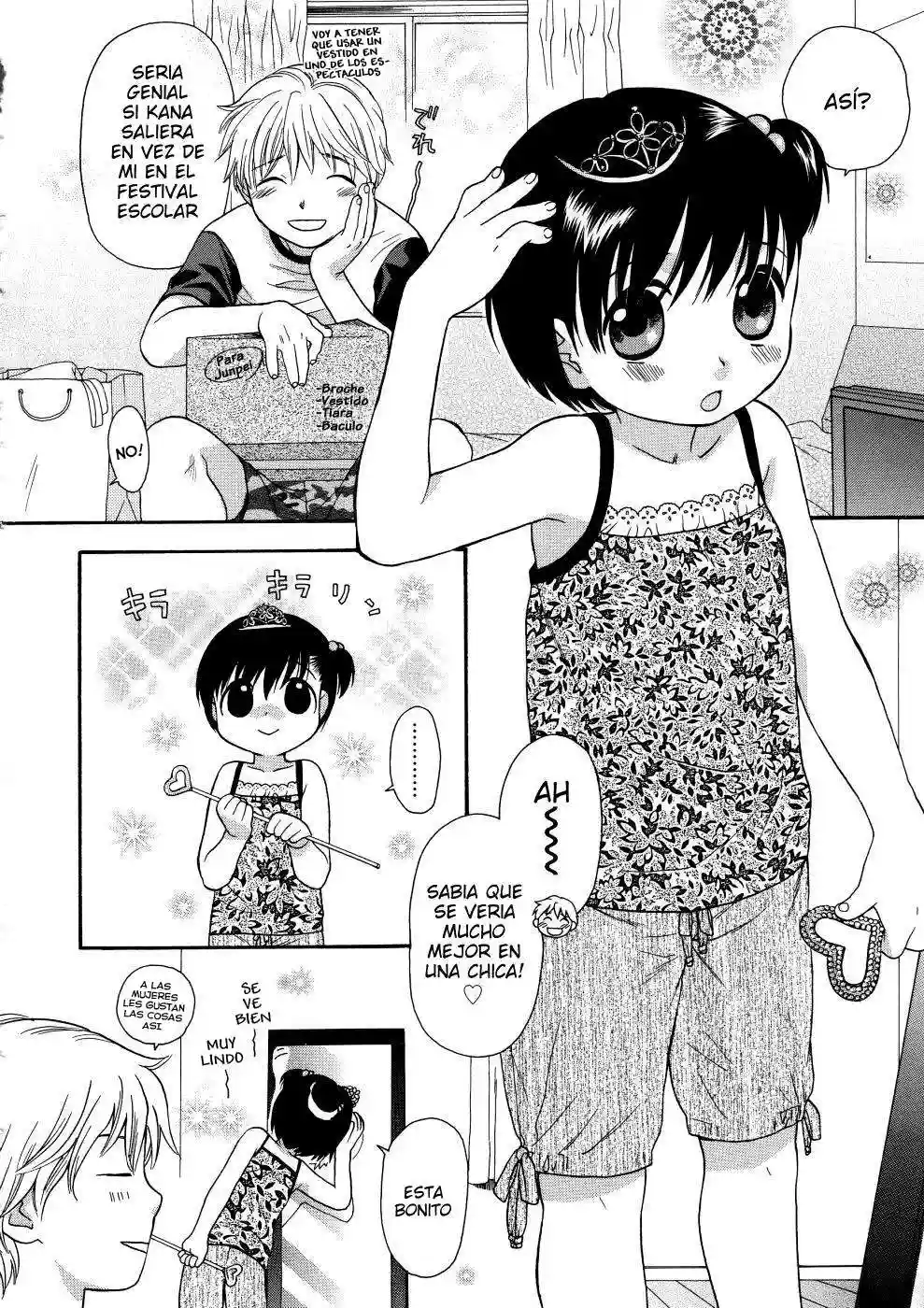 Girls Shower Chapter-6 - 0