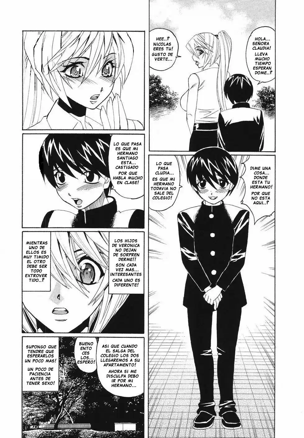 Kyonyuu Wakazuma Nakadashi Club - 153