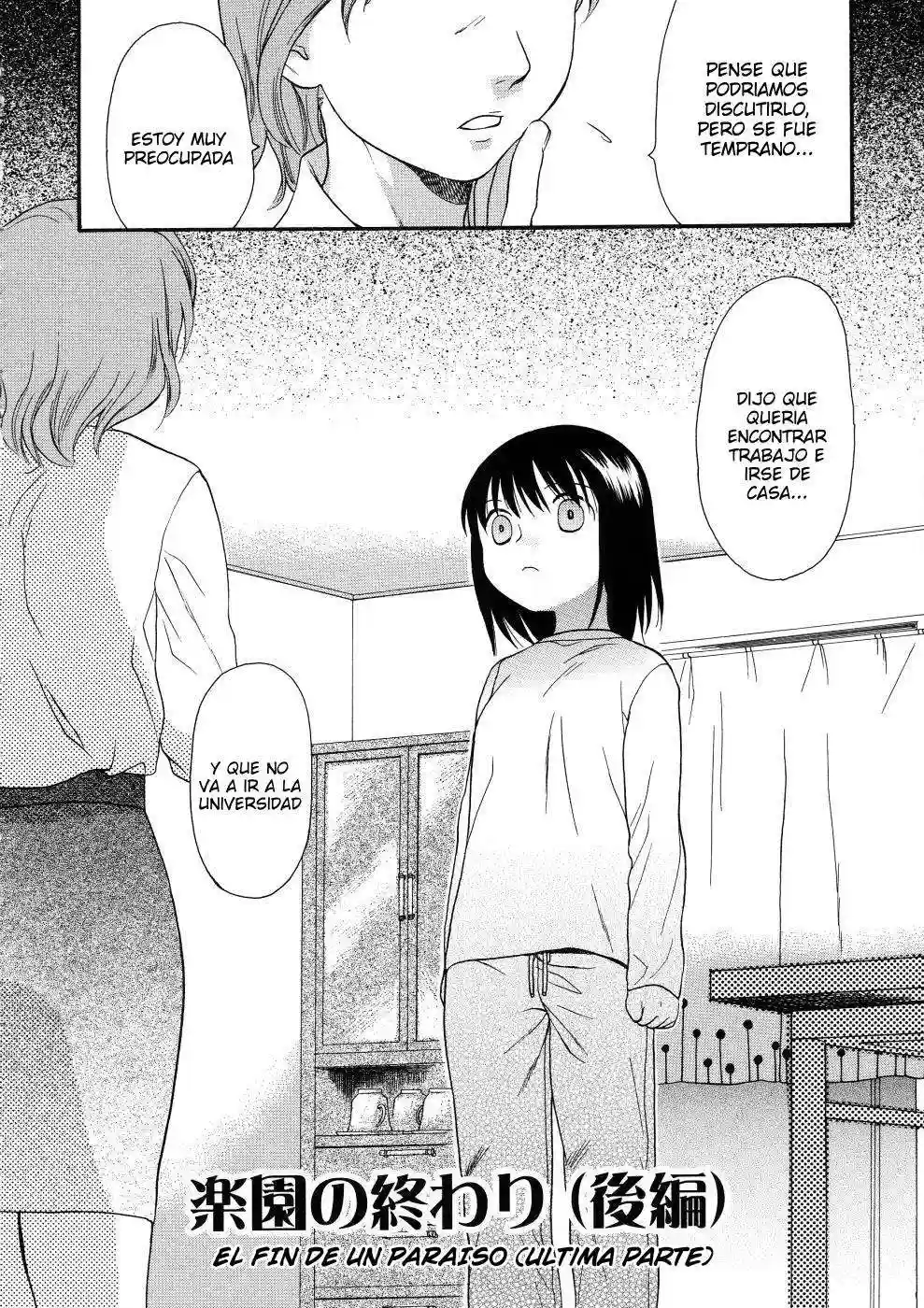 Girls Shower Chapter-2 - 0
