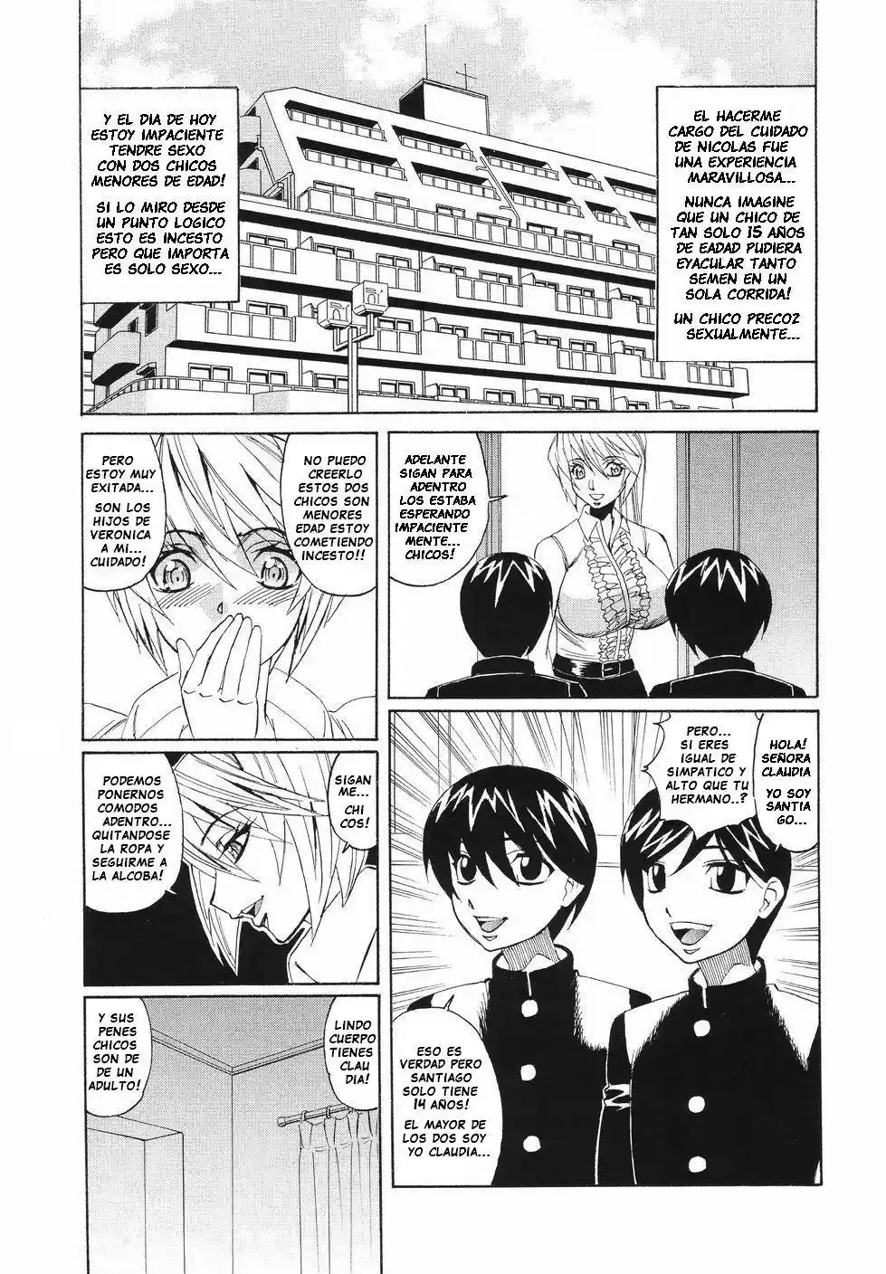 Kyonyuu Wakazuma Nakadashi Club - 154