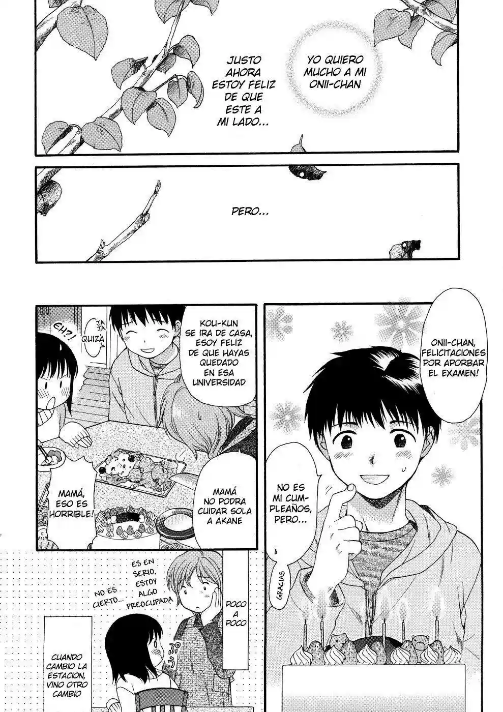 Girls Shower Chapter-1 - 6