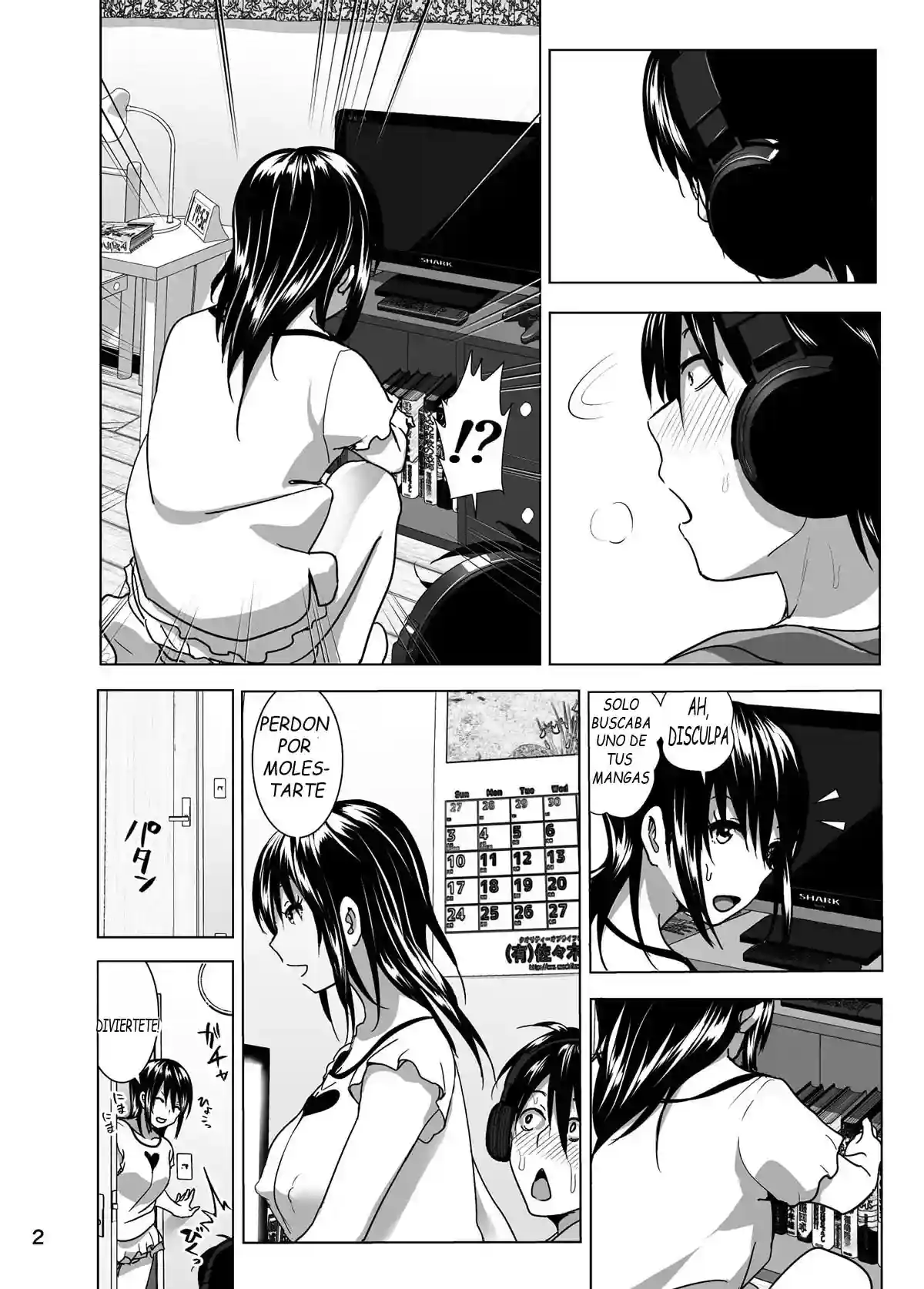 Marudashi x Sister - Nakani - 108