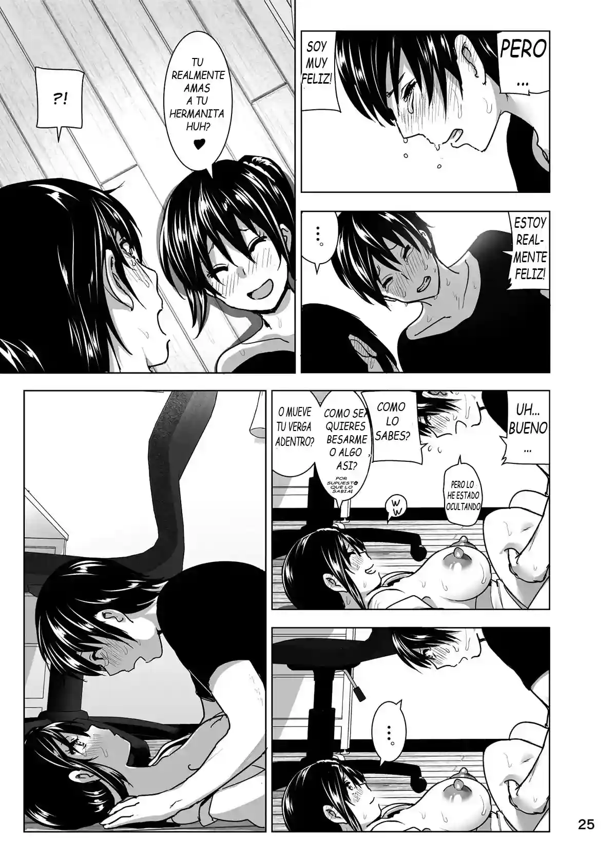 Marudashi x Sister - Nakani - 131