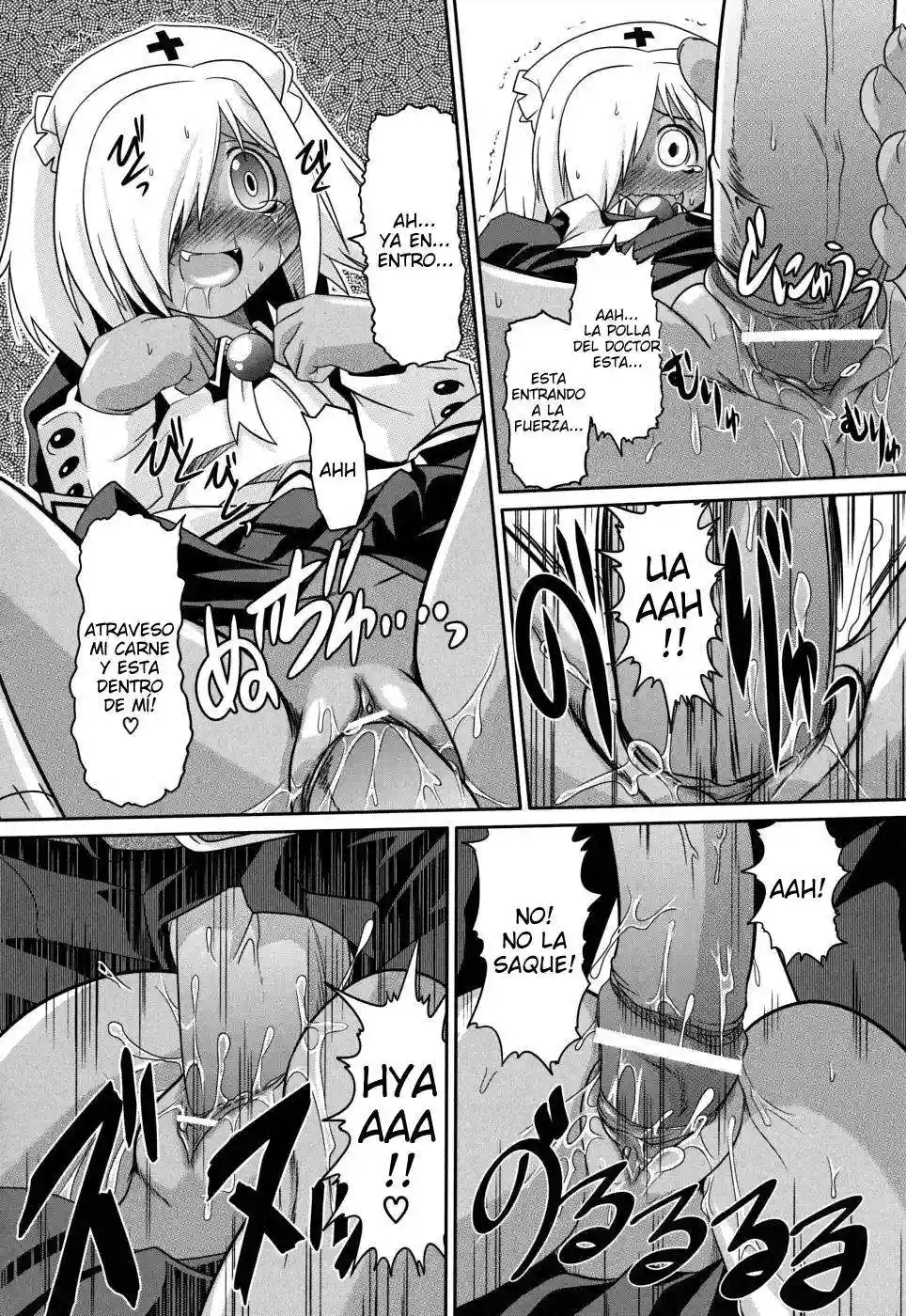 Chica zombie a tu gusto Chapter-1 - 15