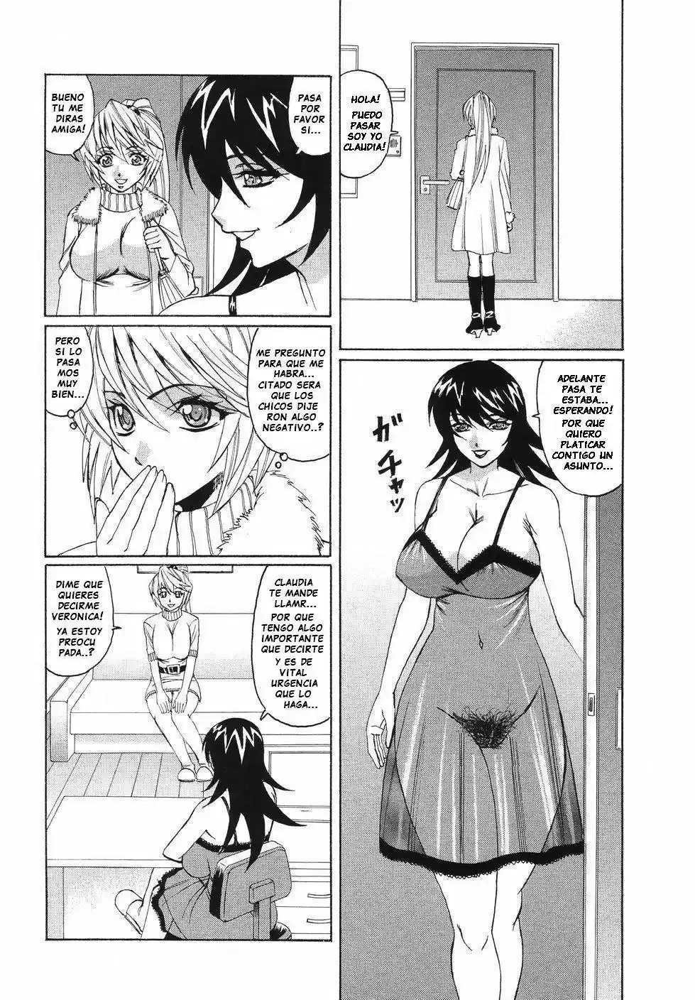 Kyonyuu Wakazuma Nakadashi Club - 163