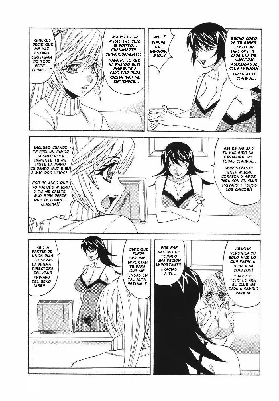 Kyonyuu Wakazuma Nakadashi Club - 164