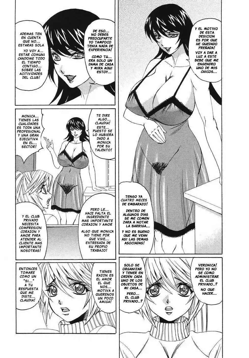 Kyonyuu Wakazuma Nakadashi Club - 165