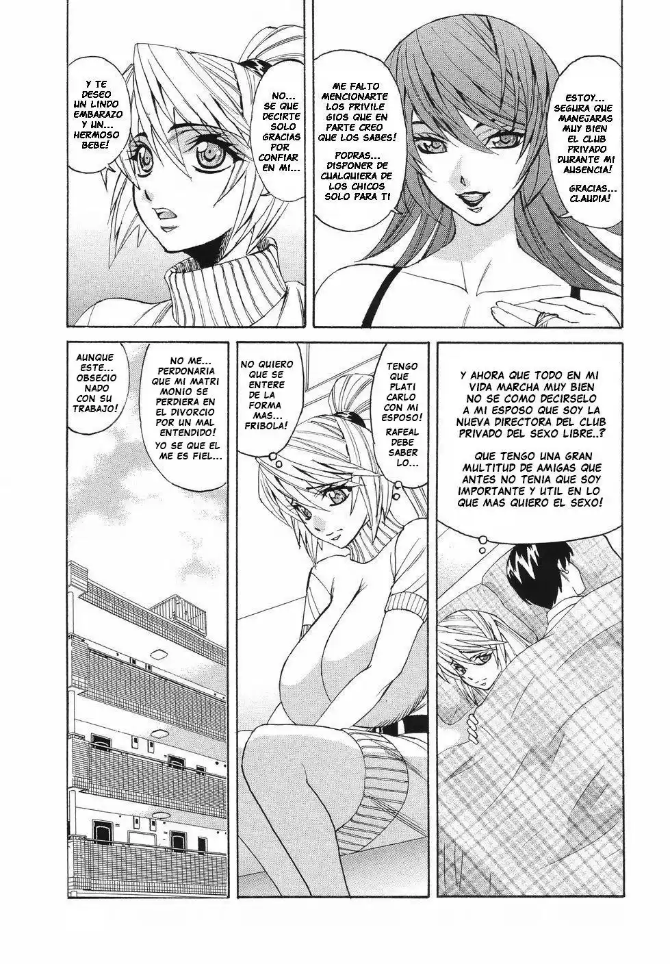 Kyonyuu Wakazuma Nakadashi Club - 166