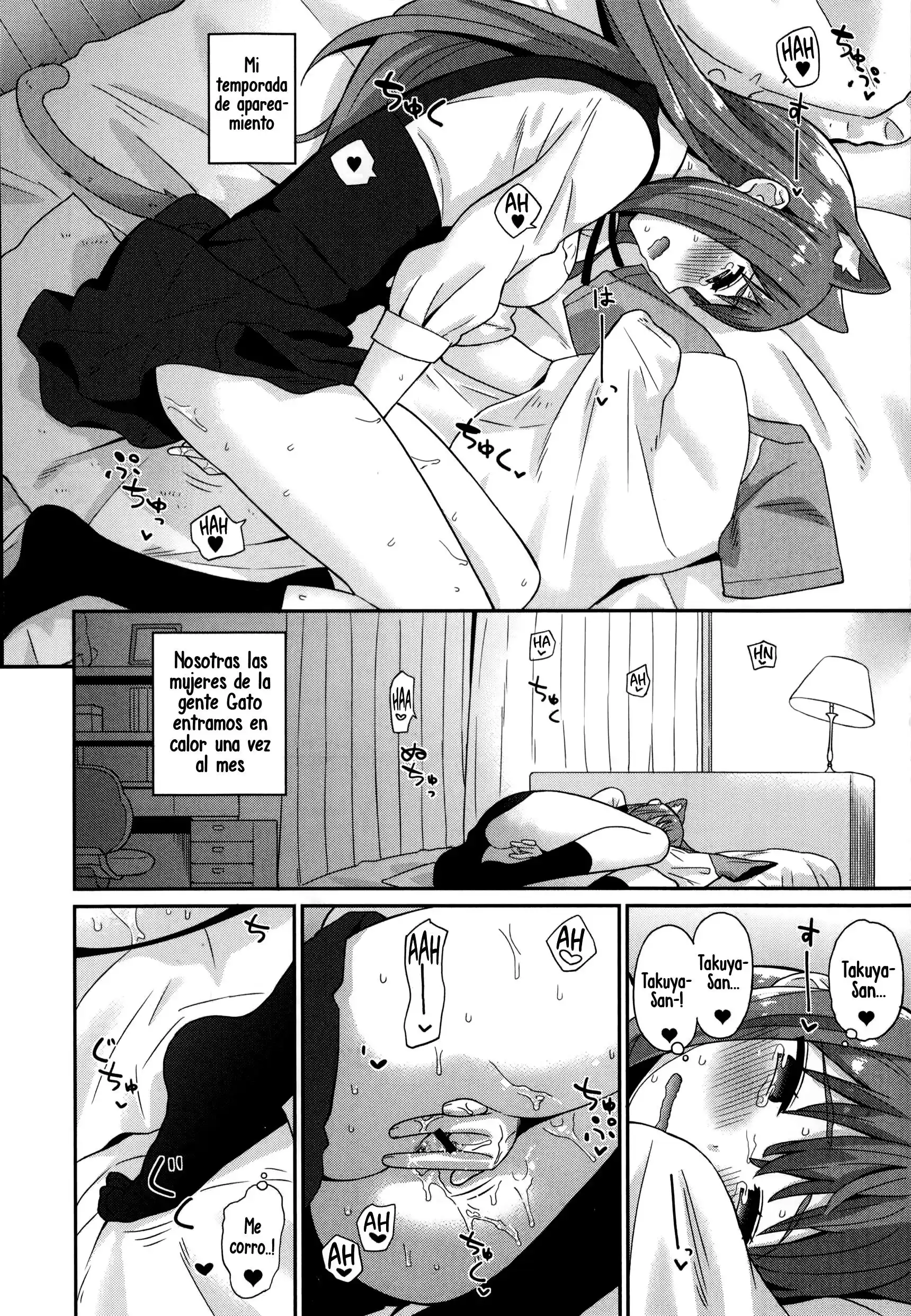 Nekomimi Planet Chapter-1 - 2