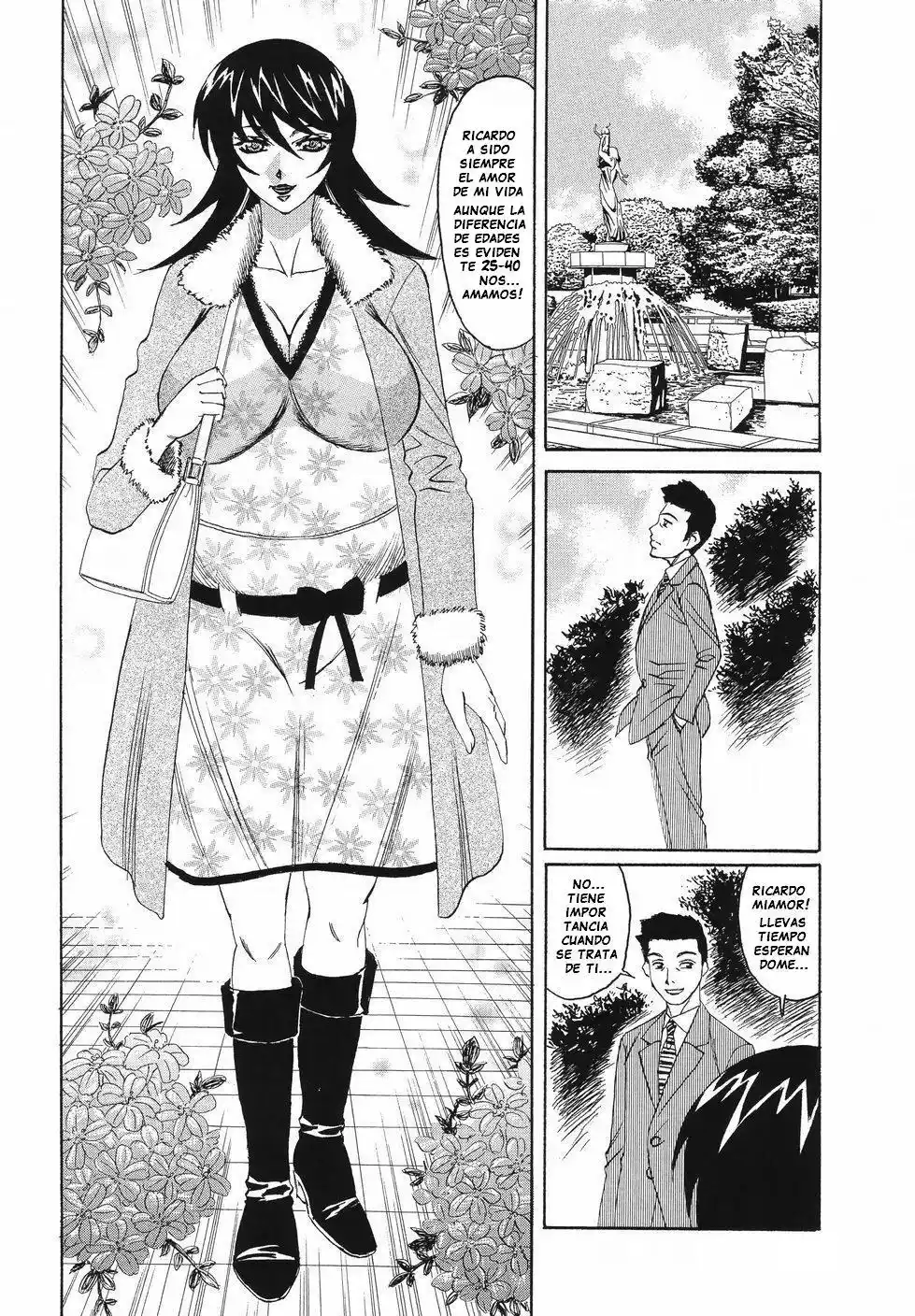 Kyonyuu Wakazuma Nakadashi Club - 167