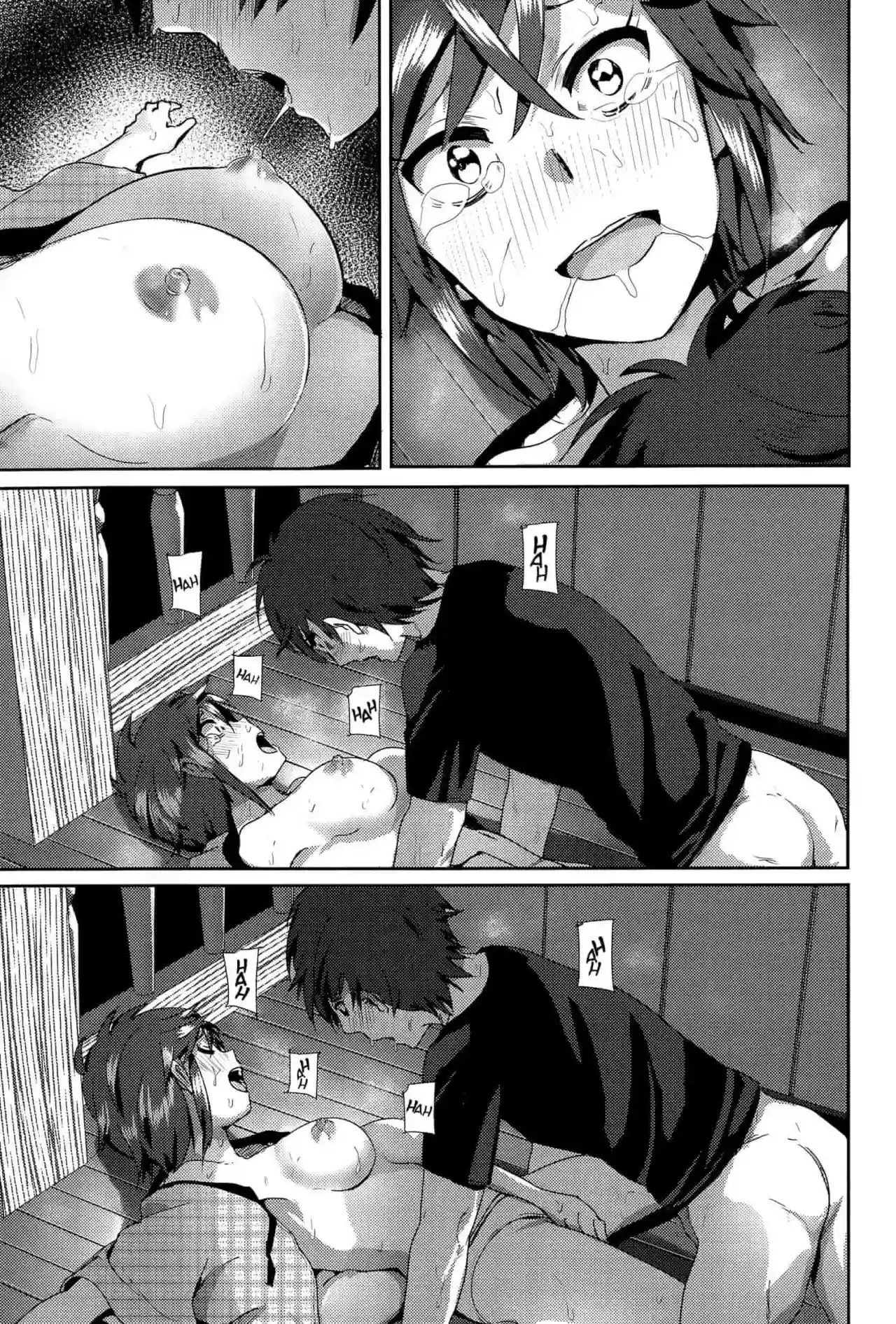 Marudashi x Sister - Nakani - 215