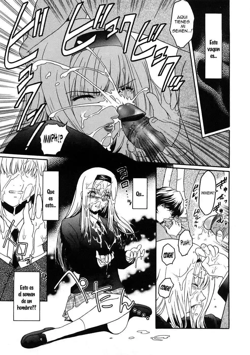 Second Virgin Completo Chapter-7 - 6