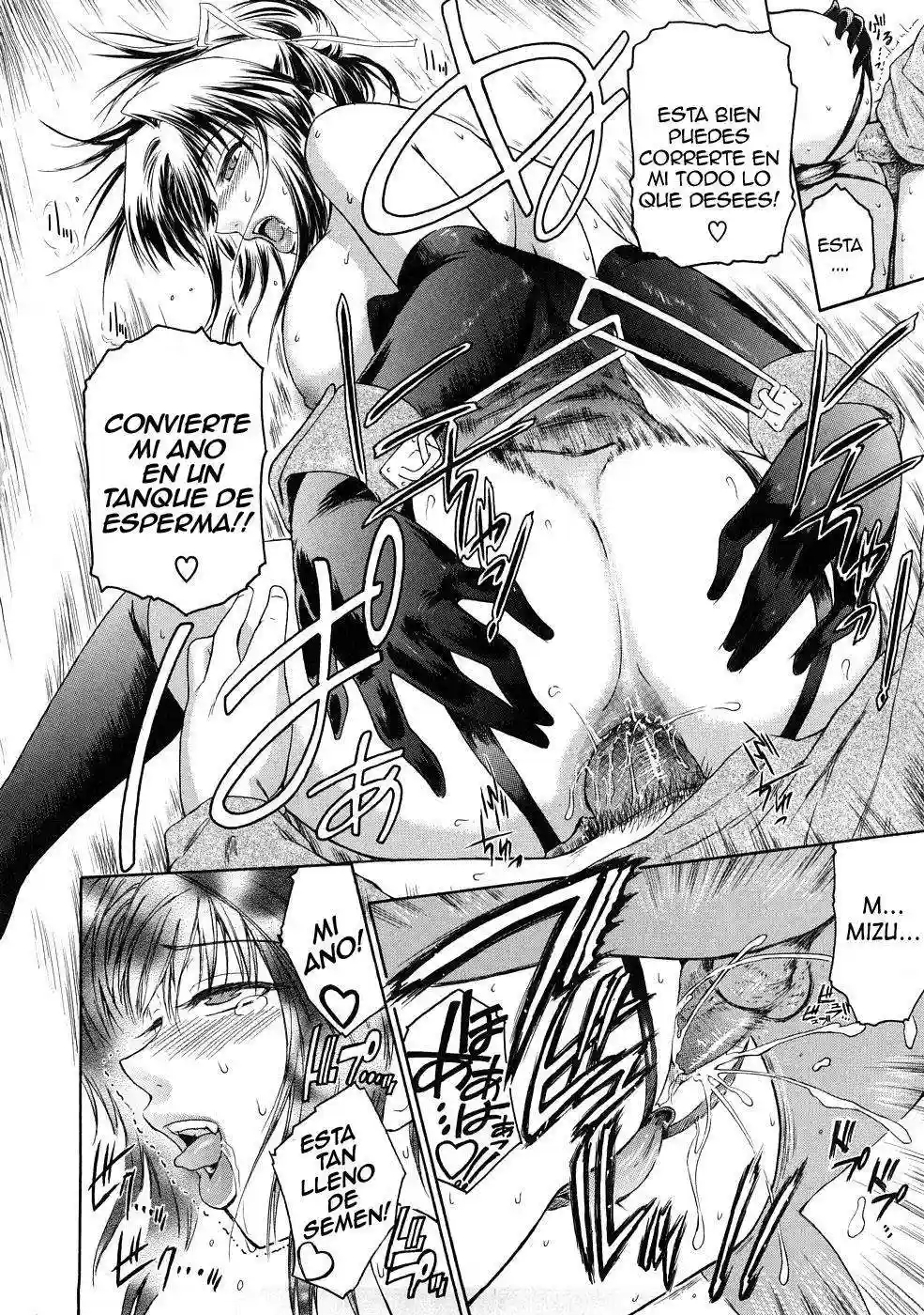 Second Virgin Completo Chapter-2 - 21