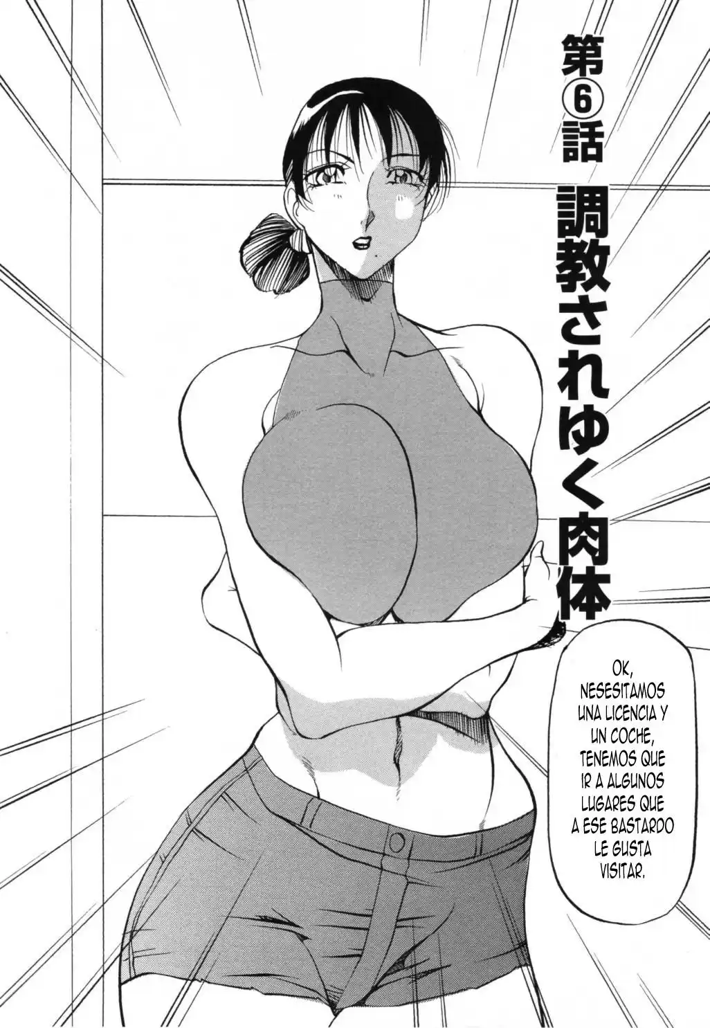 Like a Mermaid Completo Chapter-6 - 0