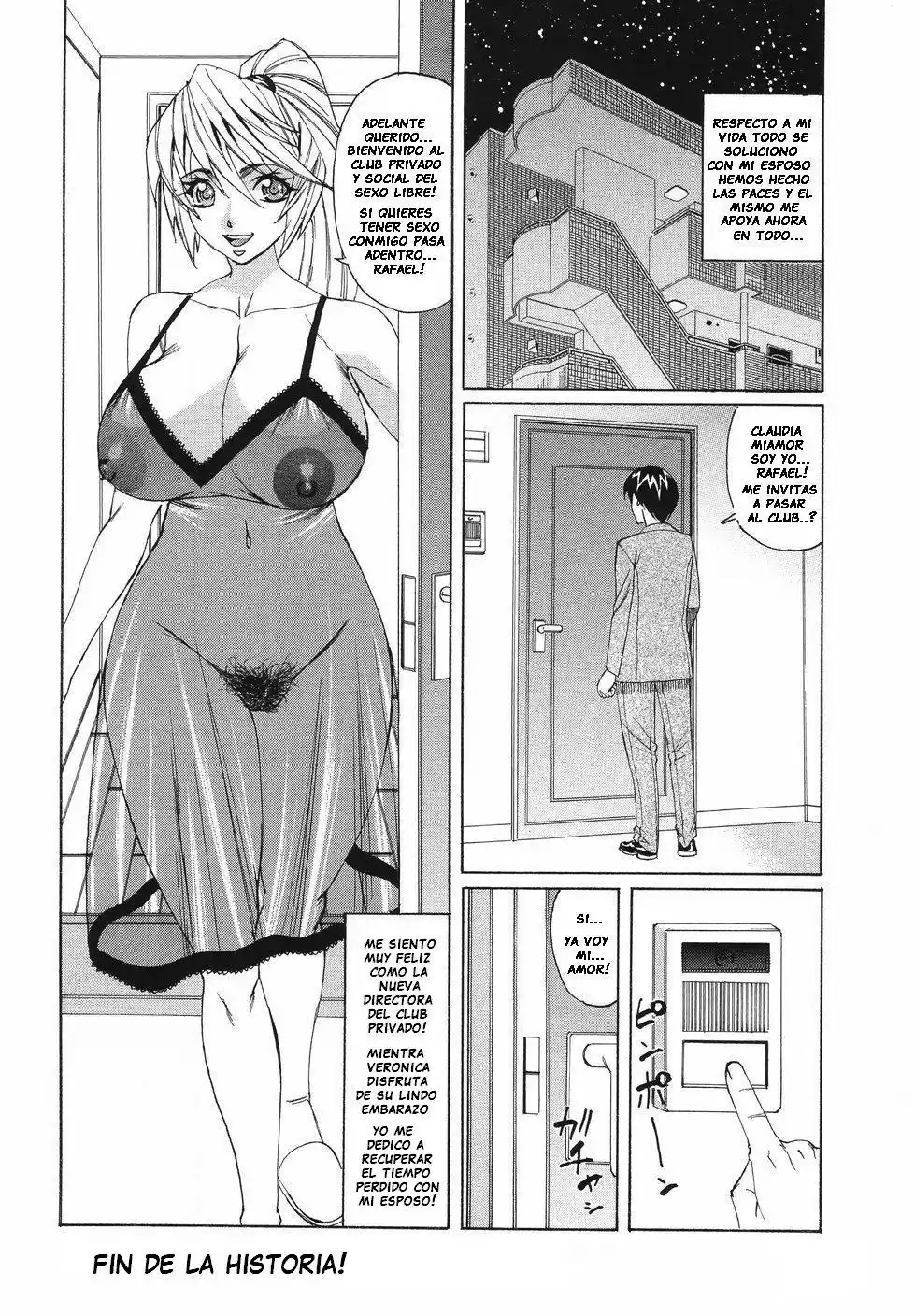 Kyonyuu Wakazuma Nakadashi Club - 181