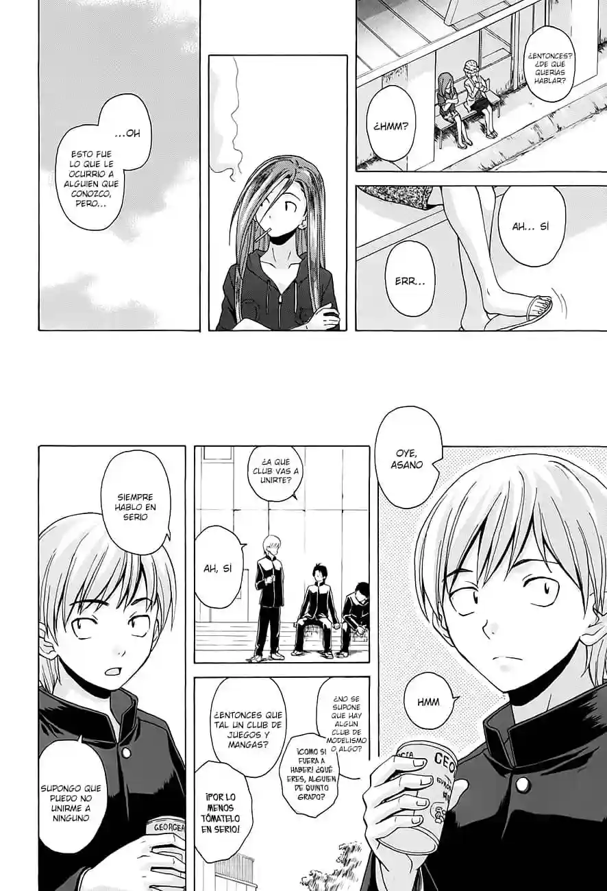 Sensei wo Mite Kudasai completo - 116
