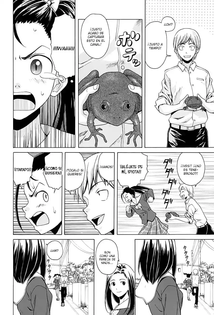 Sensei wo Mite Kudasai completo - 124