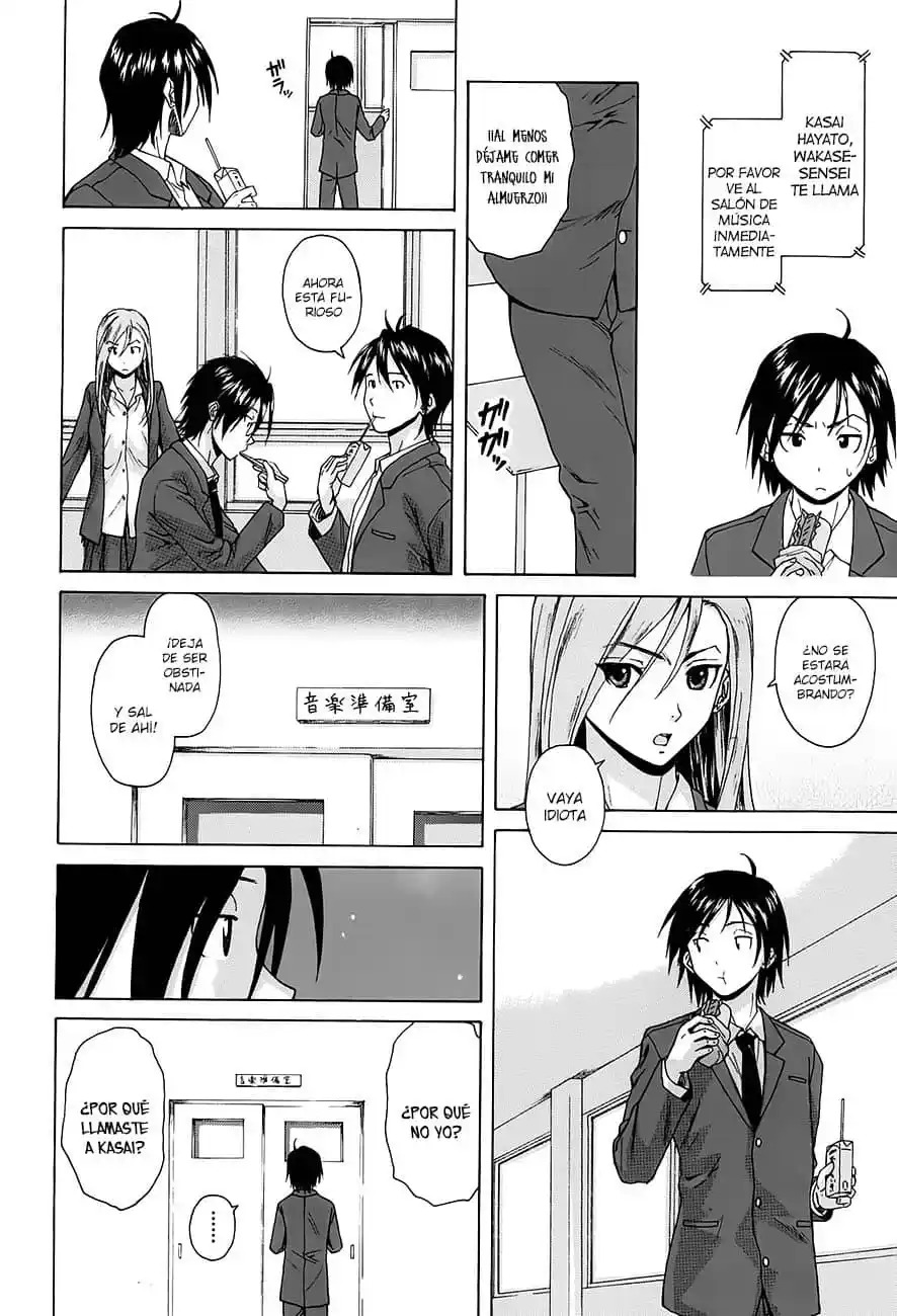 Sensei wo Mite Kudasai completo - 12