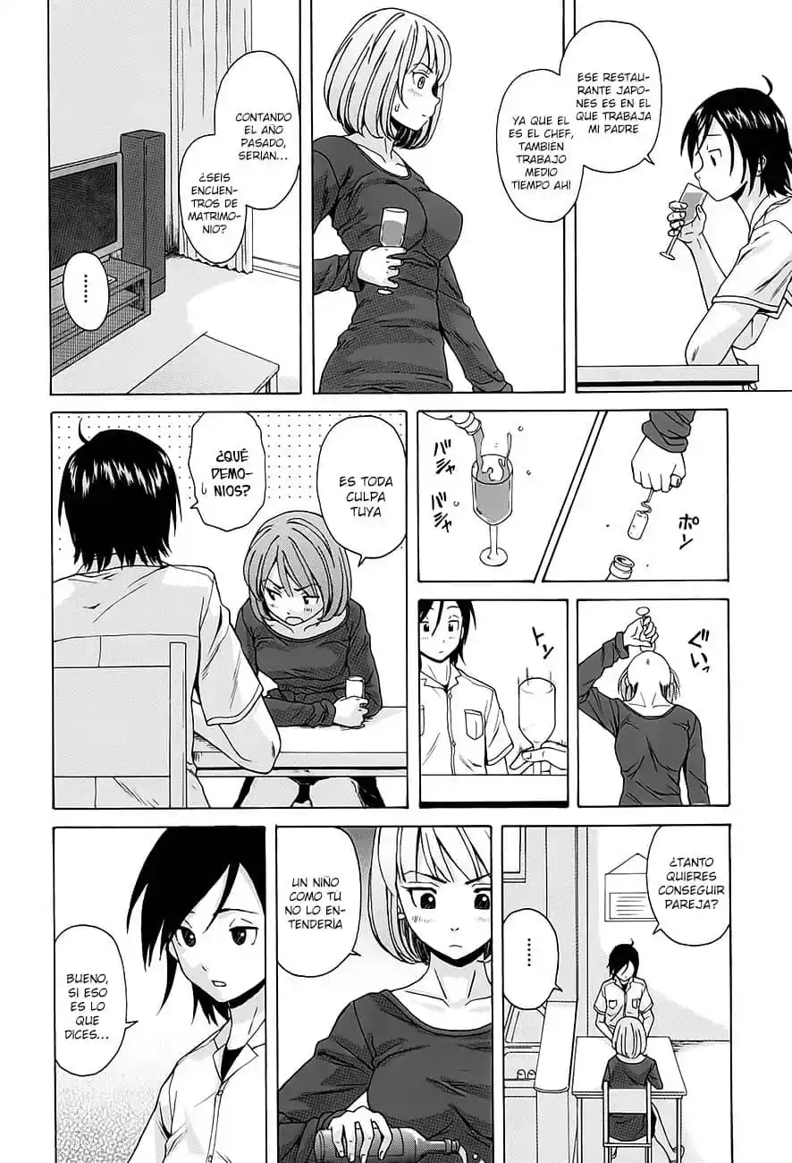 Sensei wo Mite Kudasai completo - 18