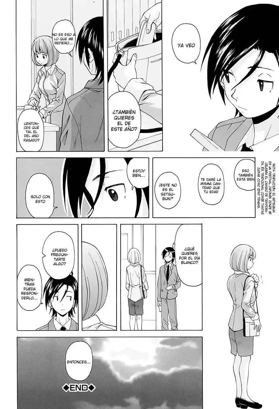 Sensei wo Mite Kudasai completo - 192