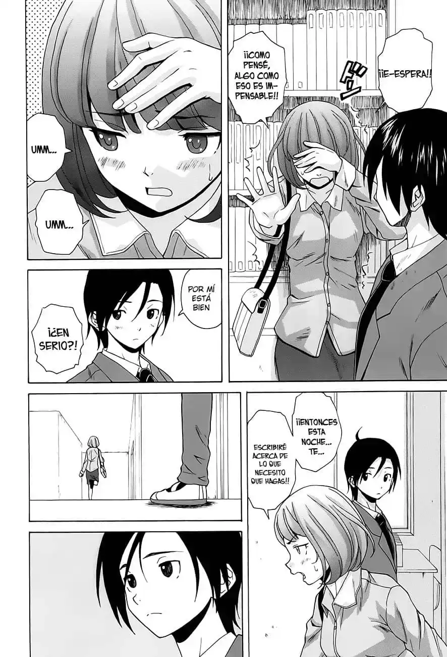 Sensei wo Mite Kudasai completo - 194