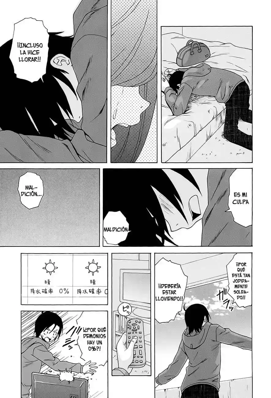 Sensei wo Mite Kudasai completo - 235