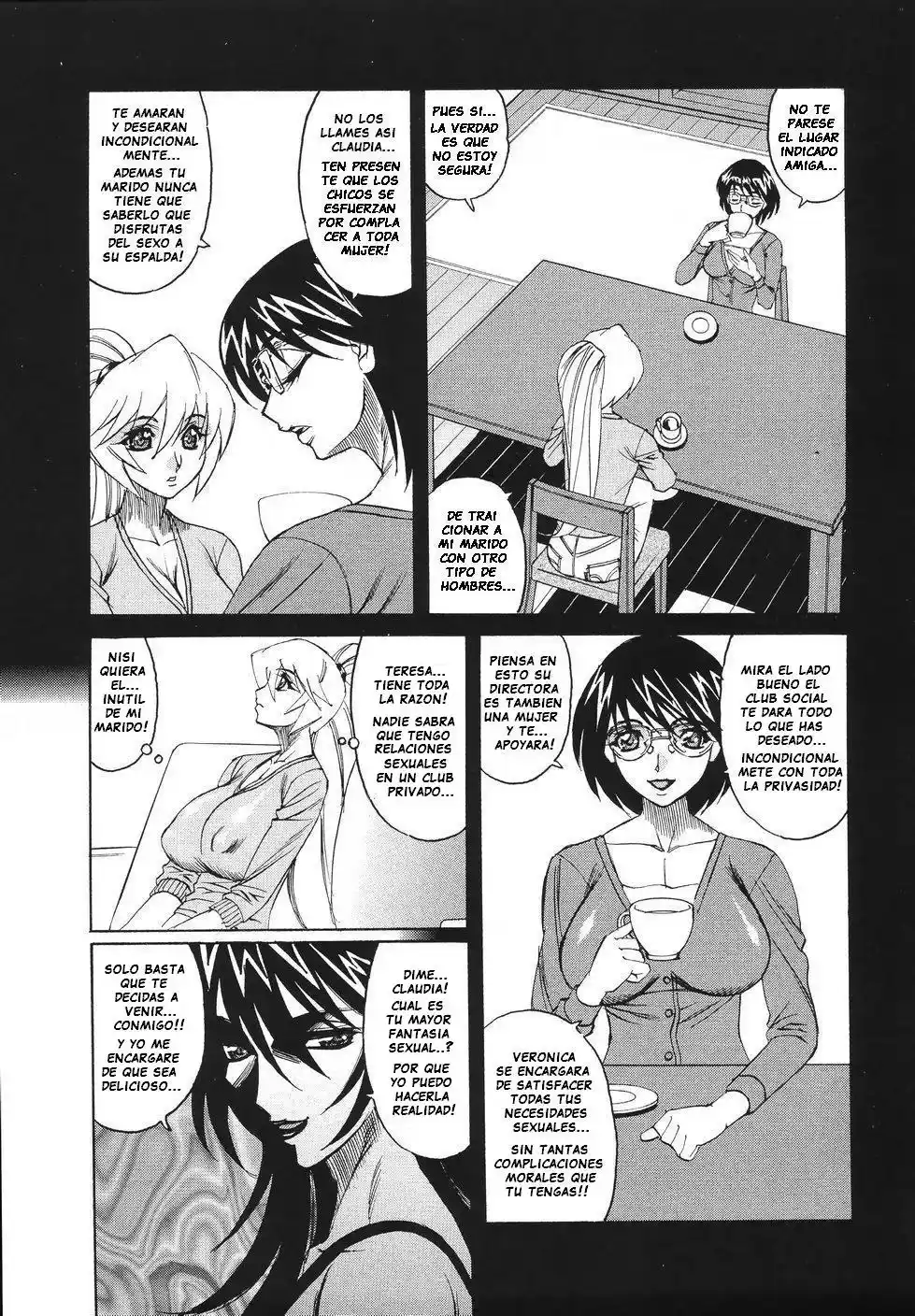 Kyonyuu Wakazuma Nakadashi Club - 24