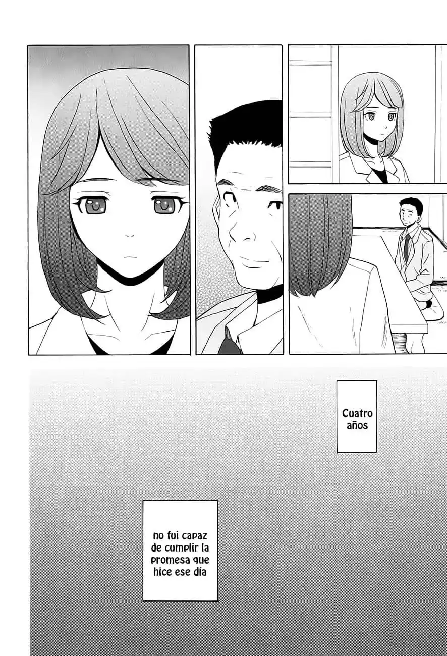 Sensei wo Mite Kudasai completo - 240