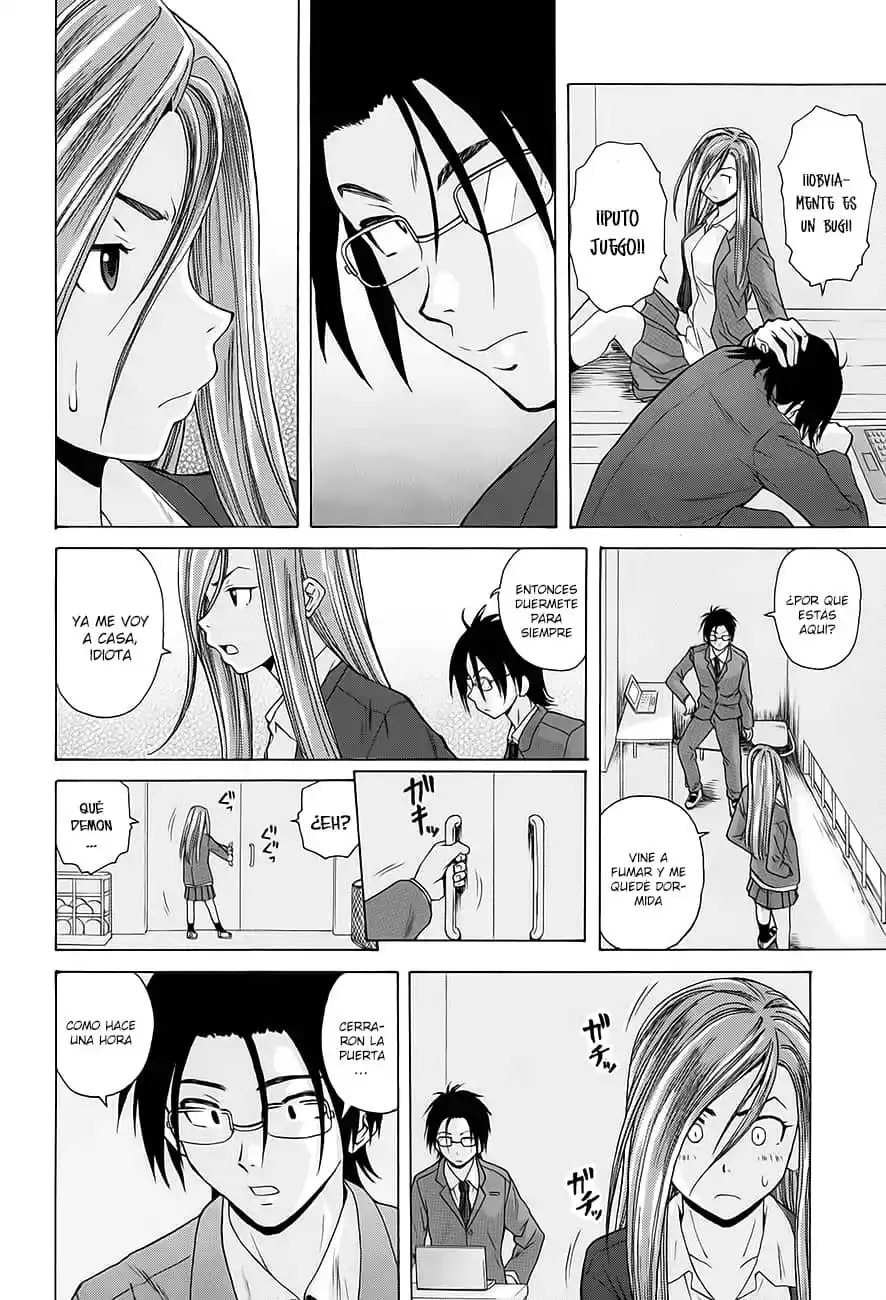 Sensei wo Mite Kudasai completo - 78