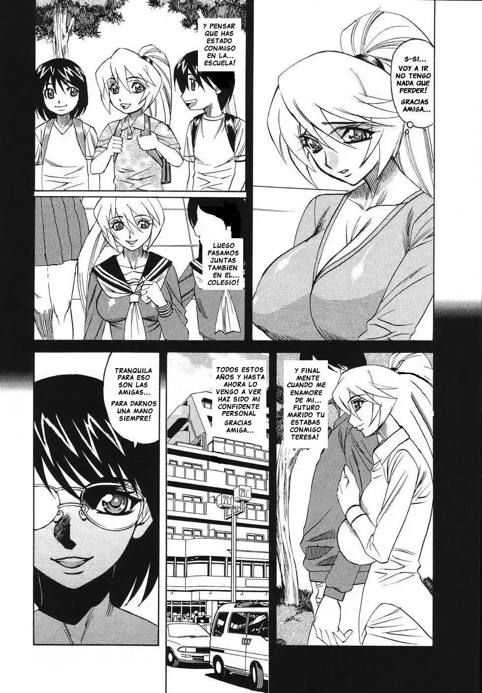 Kyonyuu Wakazuma Nakadashi Club - 25
