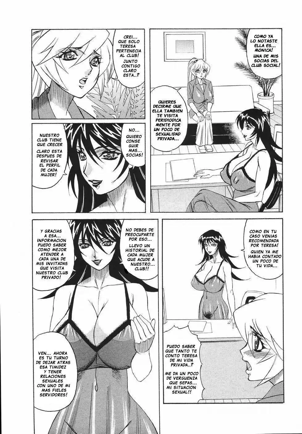 Kyonyuu Wakazuma Nakadashi Club - 28