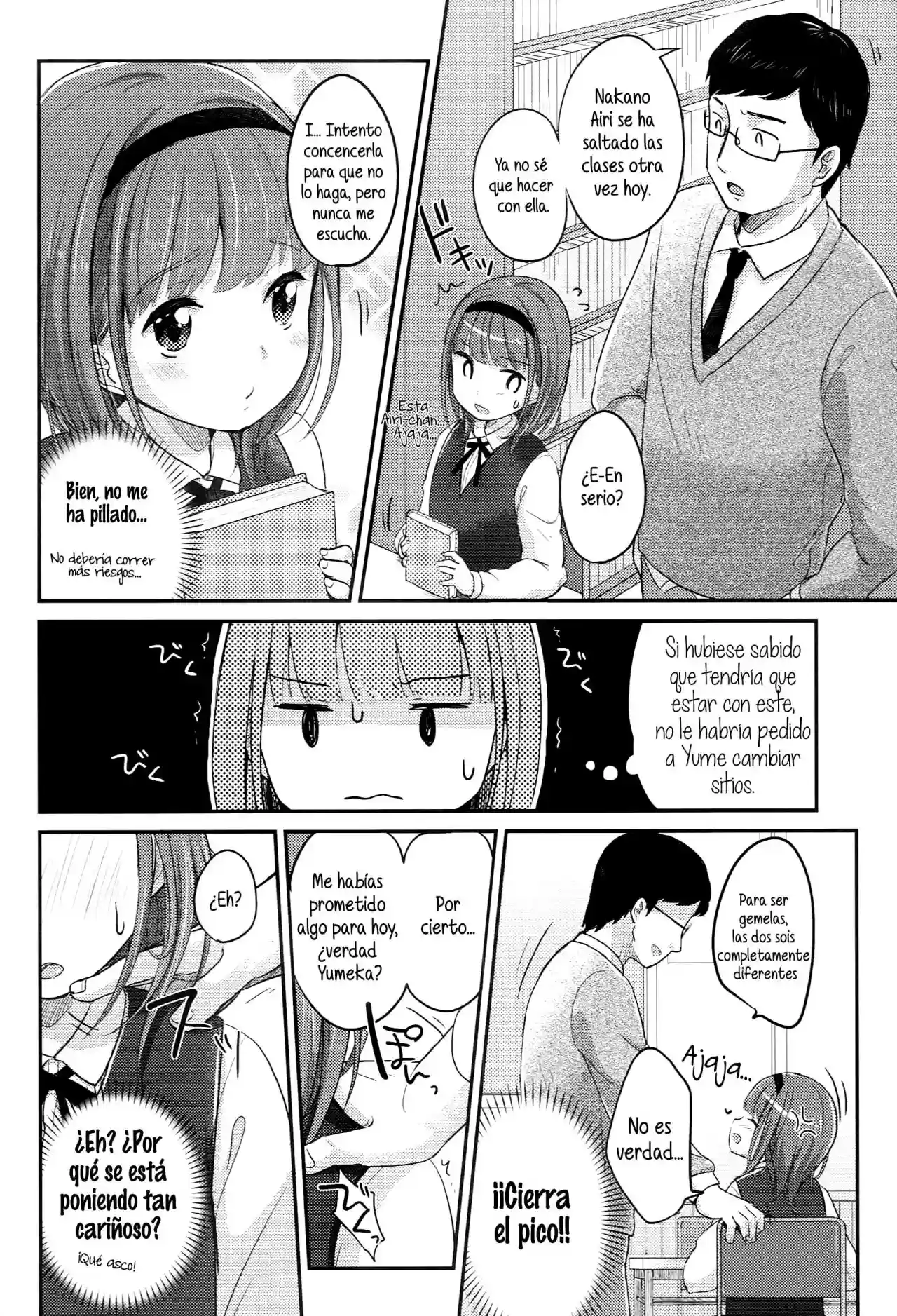 The strongest Twin Party Ch 1-2 - Yukiu Con - 24