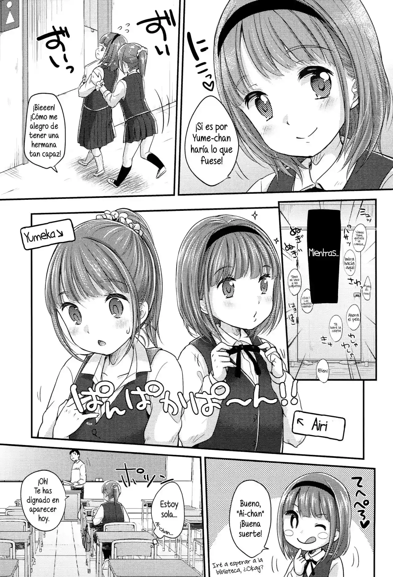The strongest Twin Party Ch 1-2 - Yukiu Con - 3