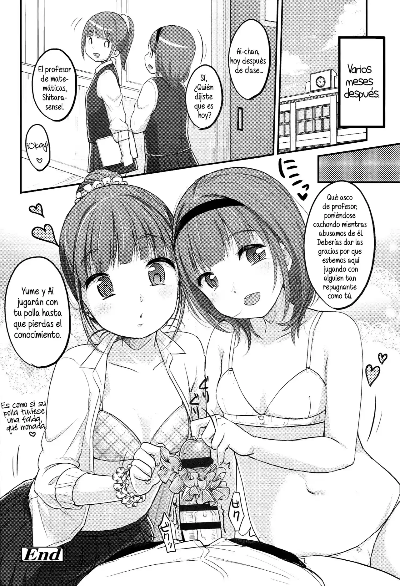 The strongest Twin Party Ch 1-2 - Yukiu Con - 44