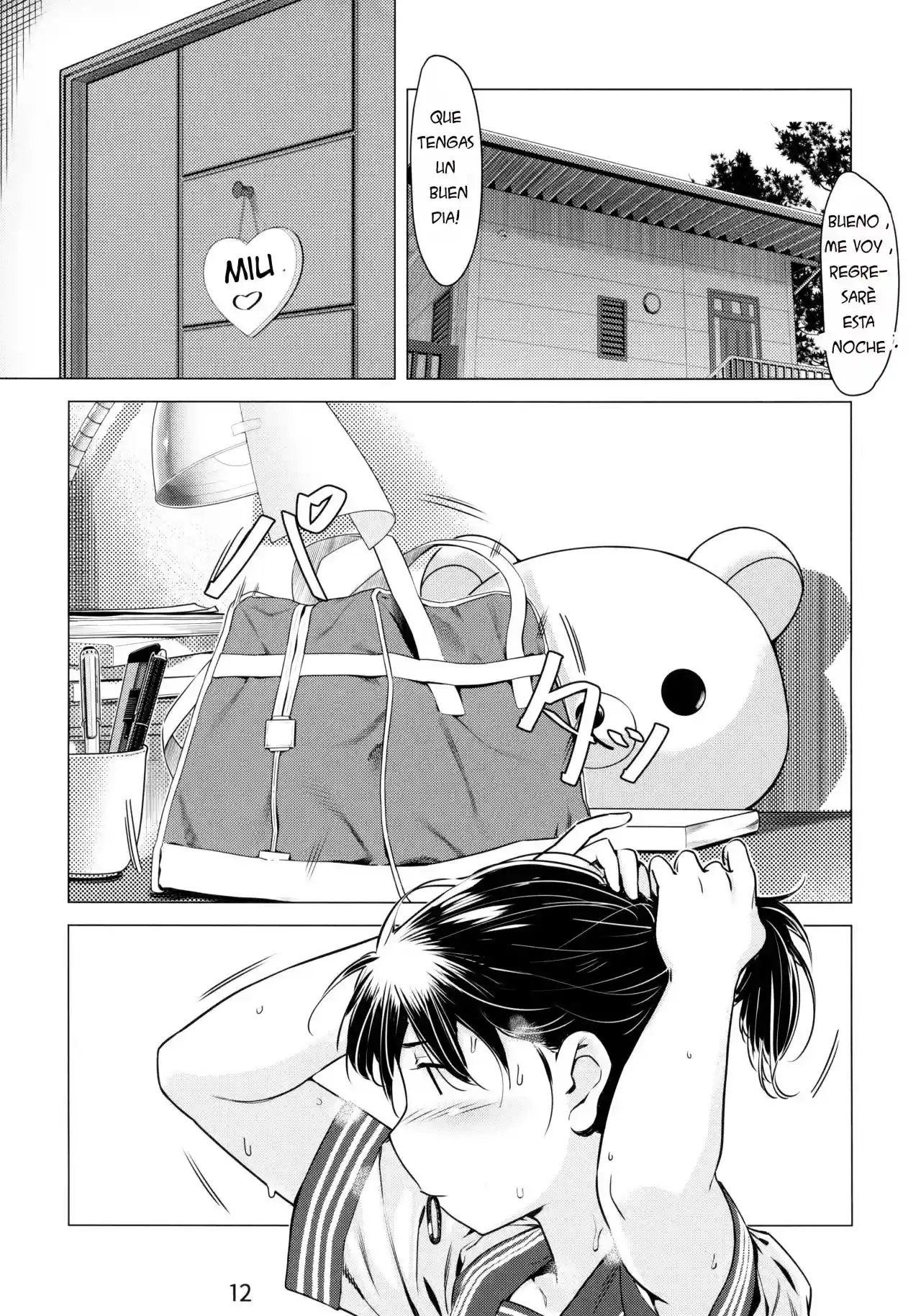 Otonano Omochiya chapter 1 kan - 9