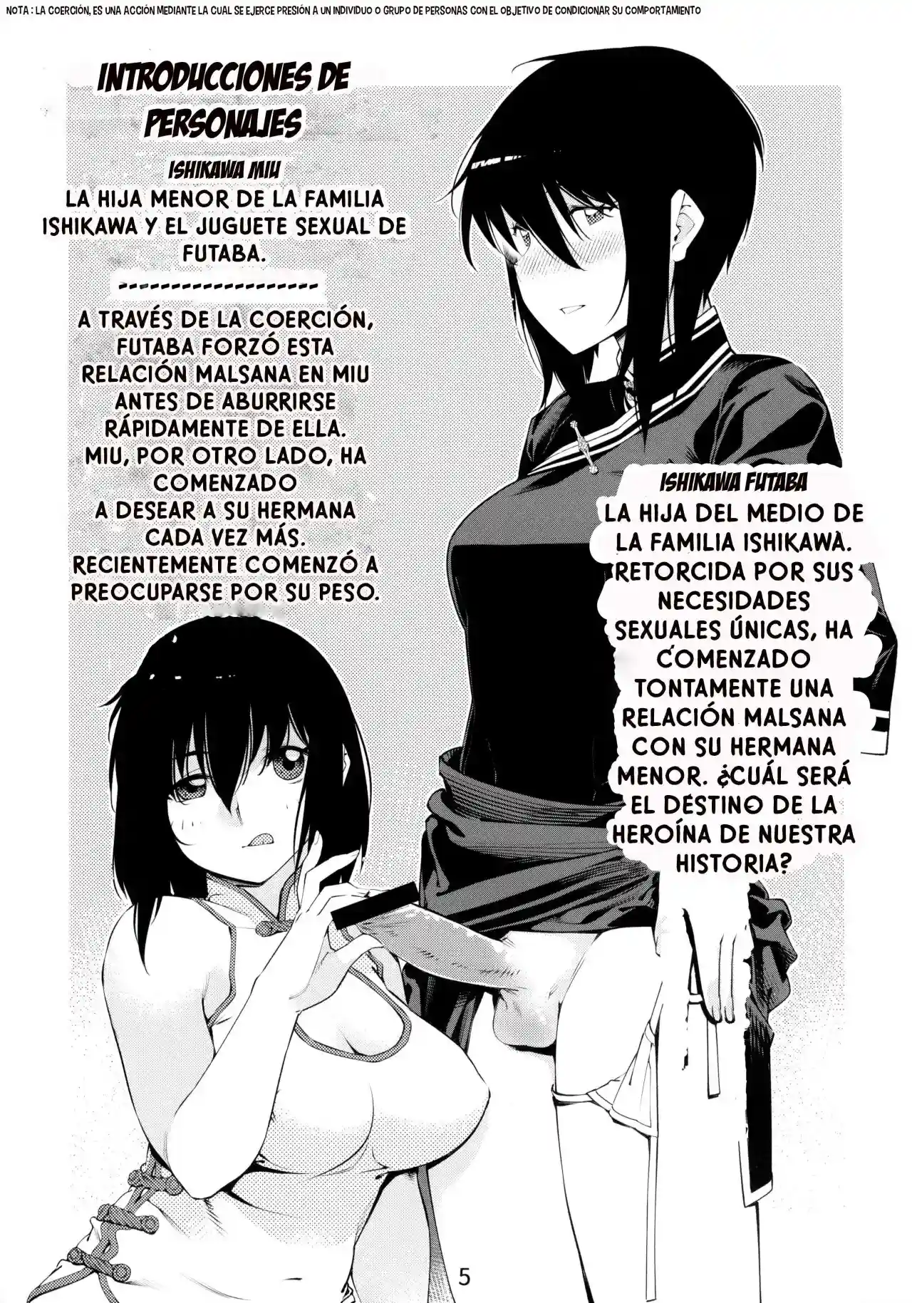 Otonano Omochiya chapter 1 kan - 2